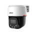IP PT-камера Dahua DH-SD2C400NA-B-PV-PRO 4MP WizColor WizSense