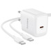 Зарядне мережеве Borofone BN33 Fuente PD40W (1USB-C) + кабель Type-C to Type-C White