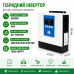 Гібридний сонячний інвертор HMX SYP48V6.5KW 6500Вт 48В MPPT 160A Pure Sine Wave Wi-Fi для LiFePO4 AGM GEL