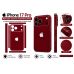 Вінілова захисна наклейка (Skin) для iPhone 17 Pro  бордовий