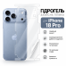 Гідрогелева плівка SUPER TPU HD для iPhone 18 Pro  — захист задньої частини та боків прозора / матова