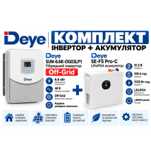 Комплект автономного живлення Deye SUN-6.6K-OG03LP1 + Deye SE-F5 Pro-C LiFePO4 5,12 кВт·год