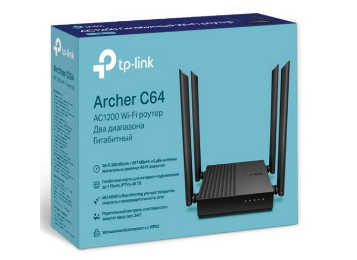 WI-FI Маршрутизатор TP-Link Роутер Wi-Fi Archer C64 гігабітний роутер двохдіапазонний Wi-Fi AC1200 MU‑MIMO 802.11ac
