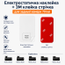 Монтажний комплект 70mai для камер RC06 / RC09 / RC11 / RC12-24 (монтажна пластина + 3M стрічка)