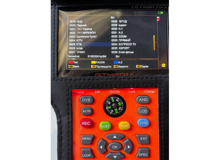 Прилад DVB-S2/S/T2/T/C Combo для налаштування супутникових антен GTmedia V8 Finder Pro 2 та камери AHD, HD екран