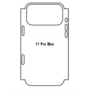 гідрогель iPhone 17pro max задня +бока  +40 ₴